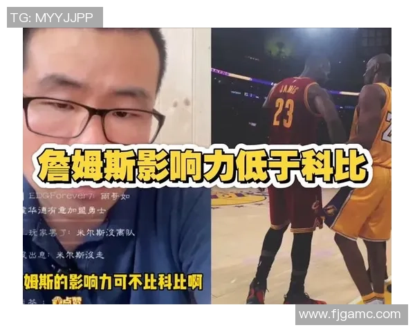 徐静雨评选百大足球明星盘点 谁是全球最具影响力的球员