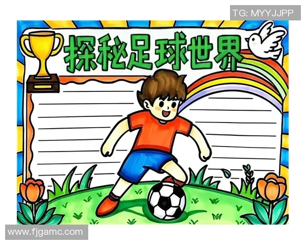 足球明星变身可爱卡通人物，儿童风格趣味足球画作大集合