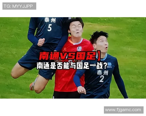 曾被自己踢废的国足球星重回赛场,追梦之路再度启航 曾被自己踢废的国足球星重回赛场,追梦之路再度启航